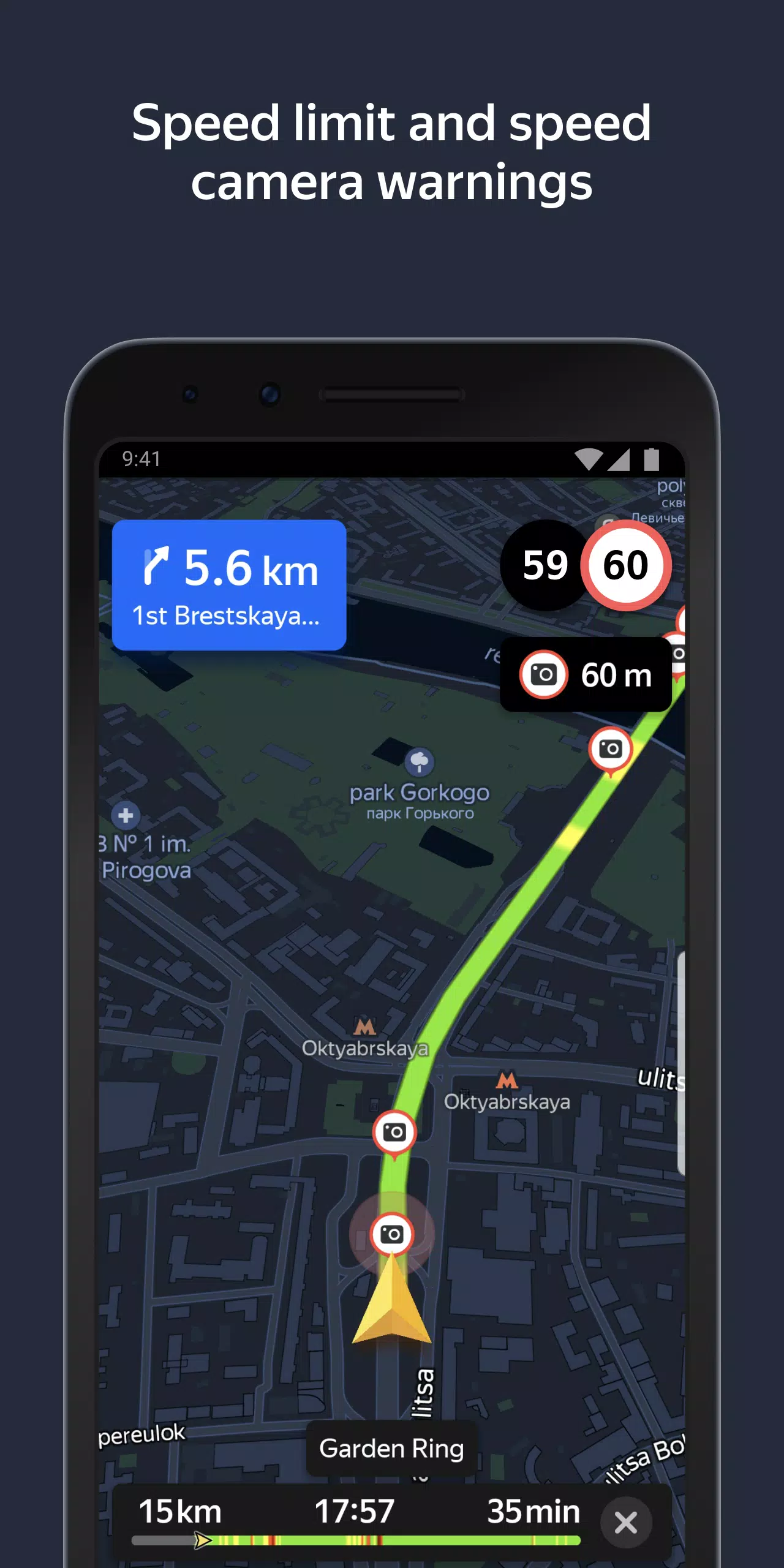 Yandex Navigator Schermafbeelding 3