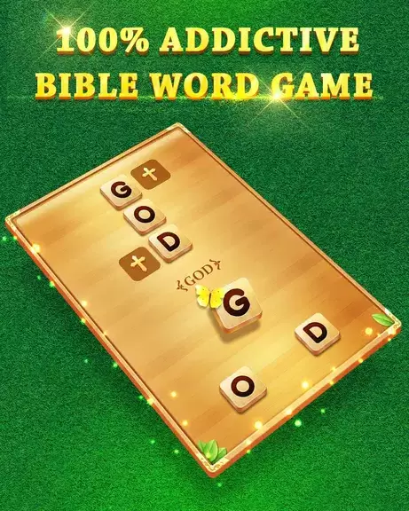 Bible Word Cross Ảnh chụp màn hình 0