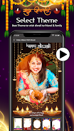 Diwali Video Maker 2023 Screenshot 2