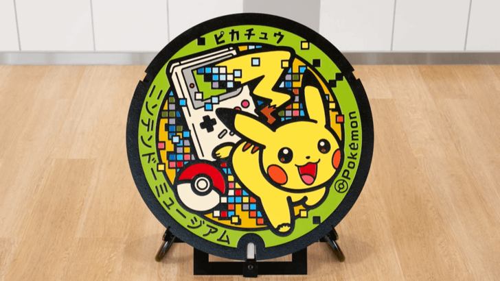 Pikachu Manhole Cover at the Nintendo Museum