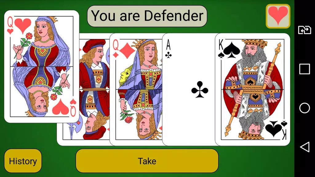 LG webOS card game Durak スクリーンショット 2