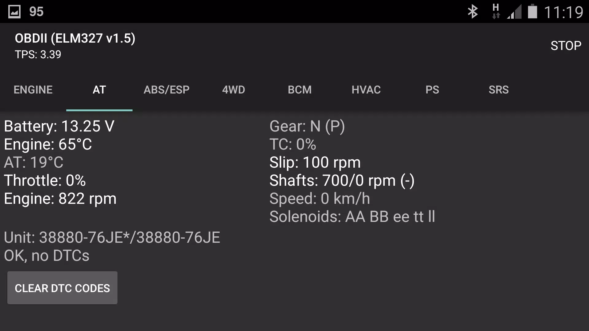 SZ Viewer: read DTC for Suzuki スクリーンショット 1