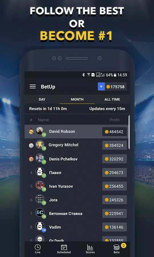 Sports Betting Game - BET UP স্ক্রিনশট 3