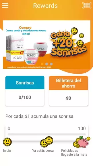 Farmacias Mia Screenshot 1