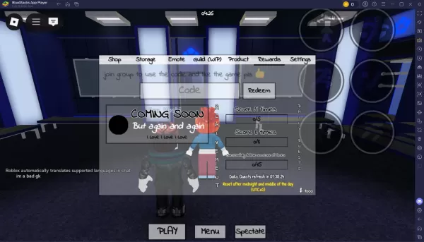 博客圖像 - （robloxazuratch_article_redeemcodes_en02）