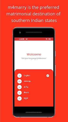 M4marry - Matrimony App Скриншот 2