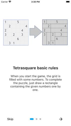 Tetrasquare2 -  Rectangles স্ক্রিনশট 2