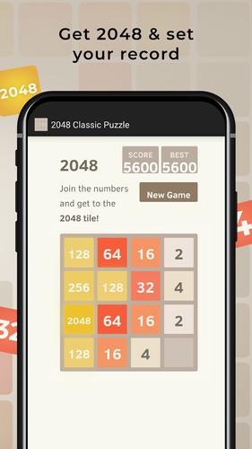 2048 Puzzle Captura de pantalla 3