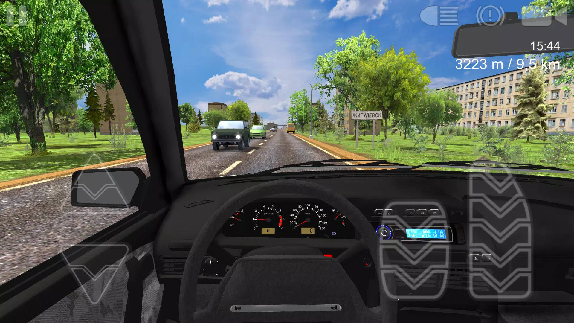 Voyage 2: Russian Roads স্ক্রিনশট 0