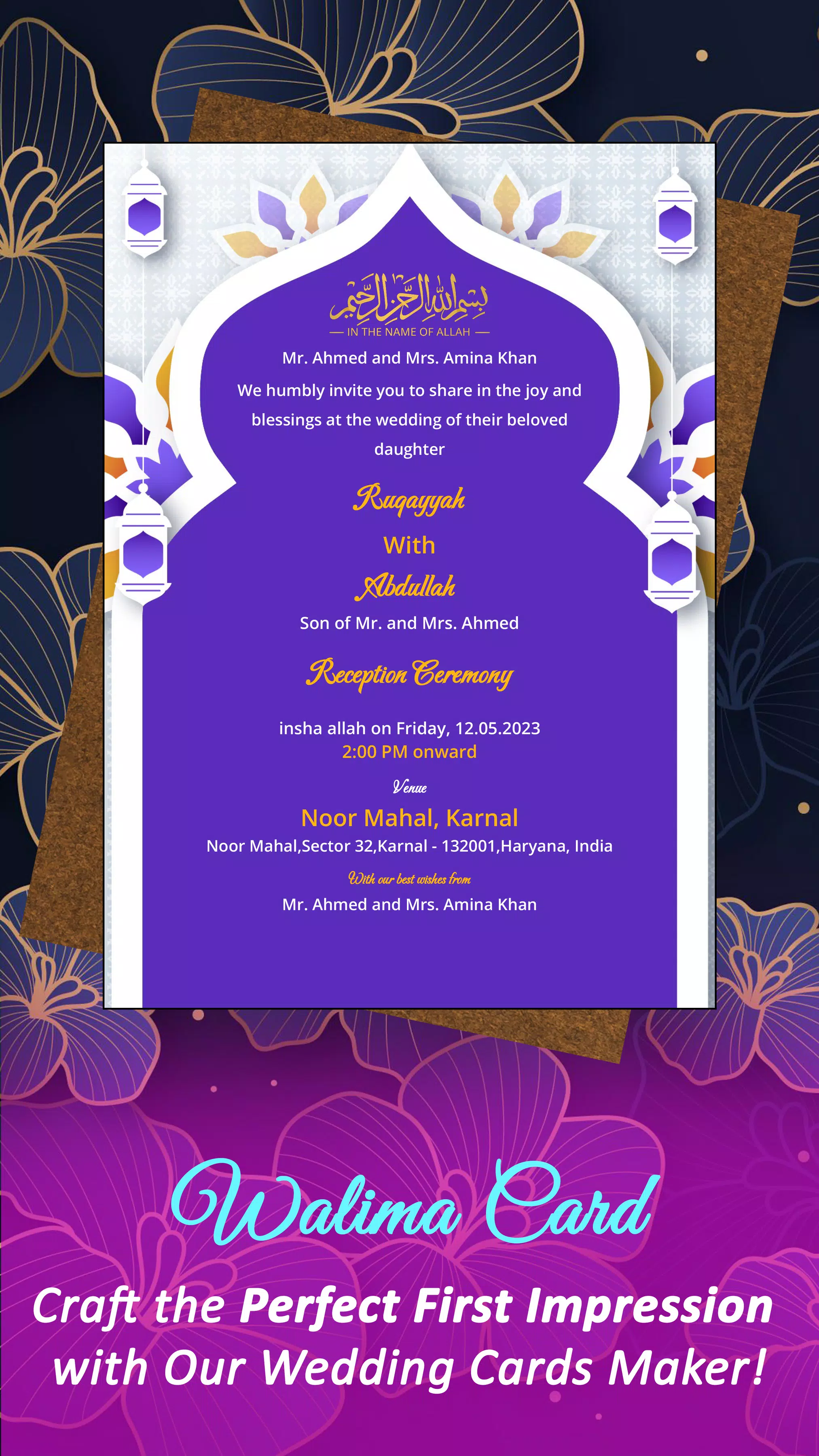 Muslim Wedding Card Maker 스크린샷 2