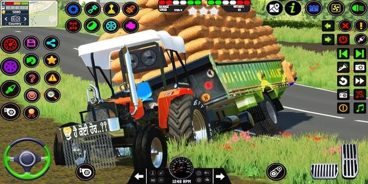 Tractor Games: Tractor Farming Zrzut ekranu 0