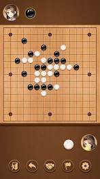 Gomoku: Board Games Screenshot 1