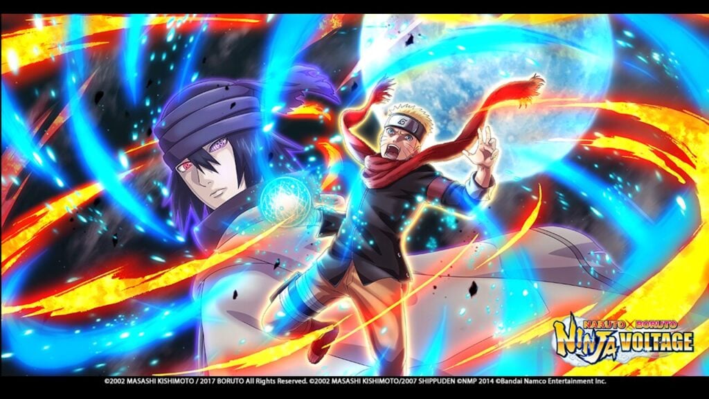 NARUTO X BORUTO NINJA VOLTAGE から End  サービス