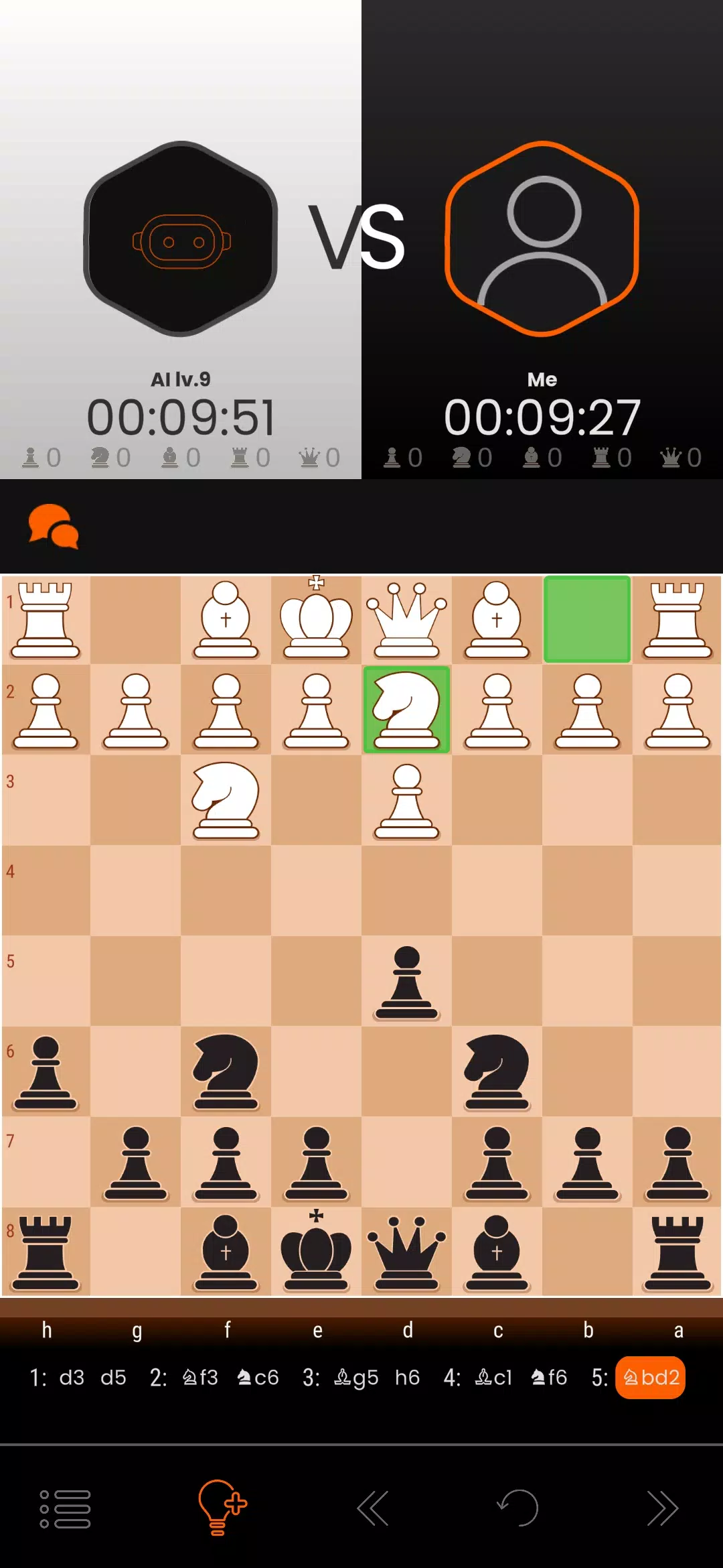 GoChess™ 스크린샷 2