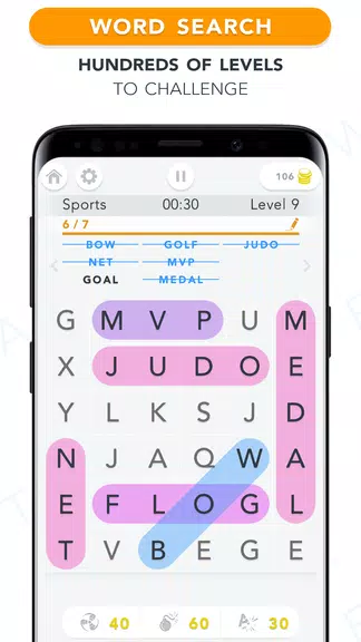 WordFind - Word Search Game 스크린샷 0