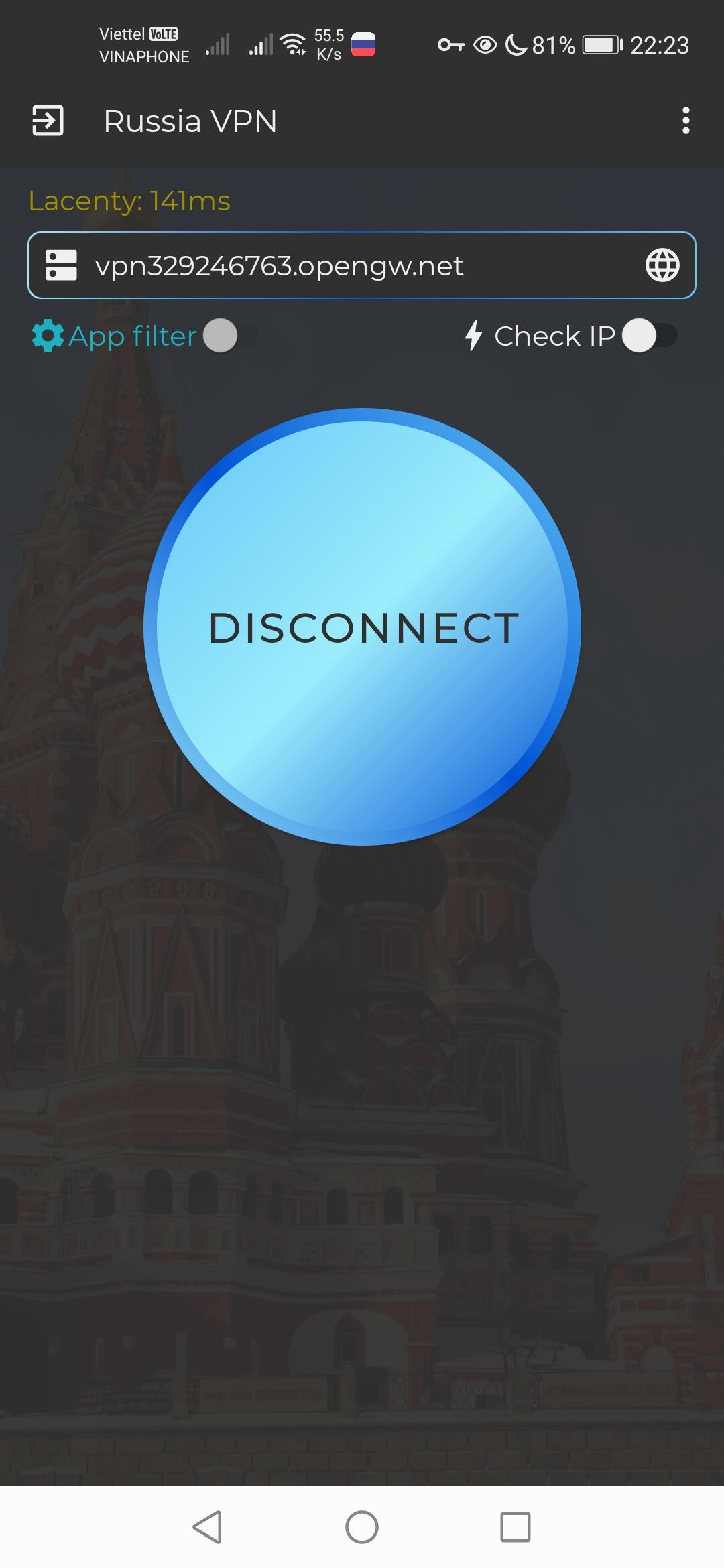 Russia VPN - Get Russian IP Скриншот 2