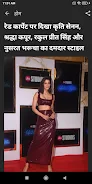 Schermata NDTV India Hindi News 1