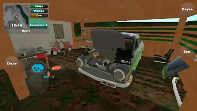 PickUp应用截图第2张