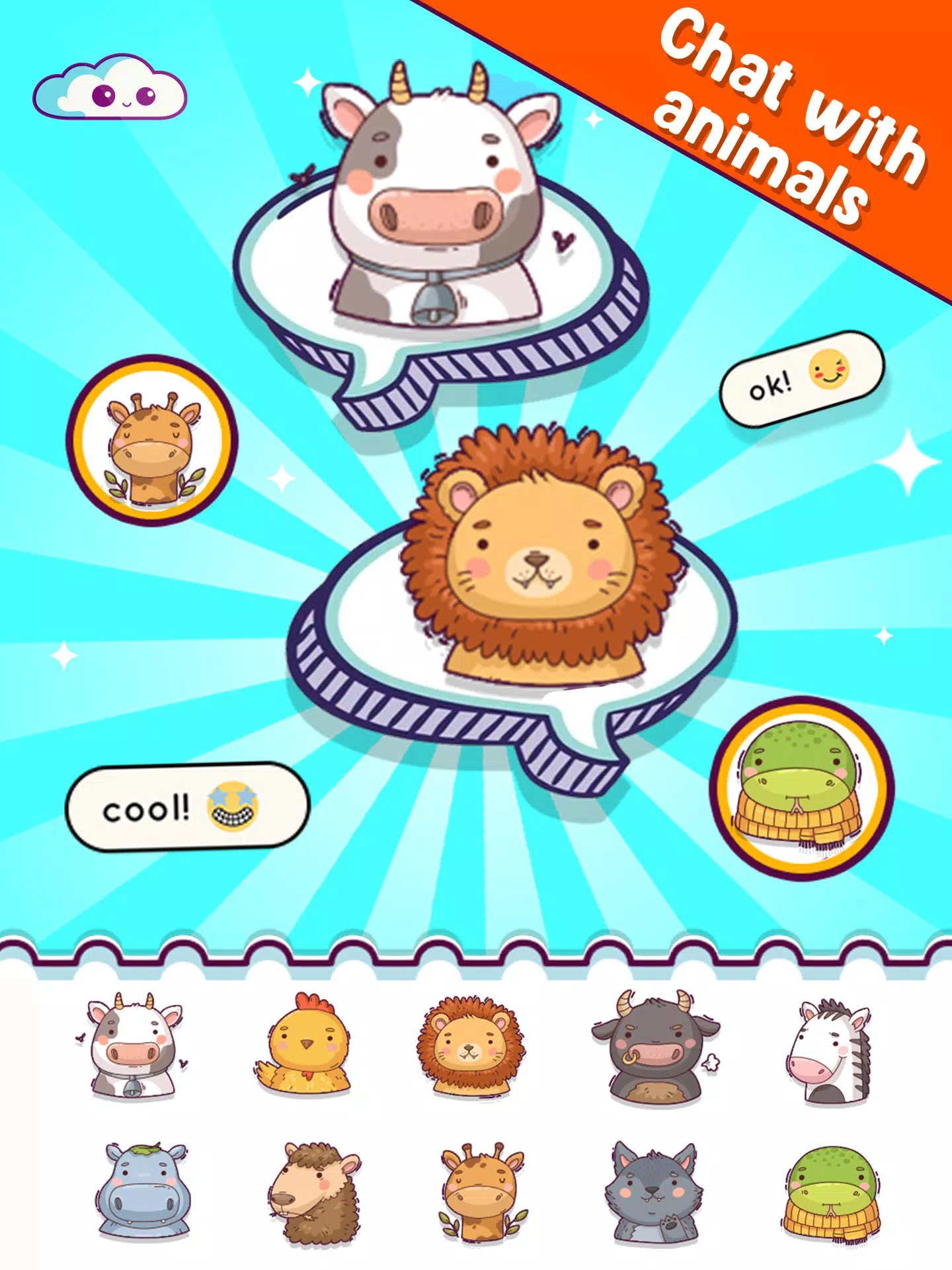 Musical Toy Phone Mobile Games應用截圖第1張