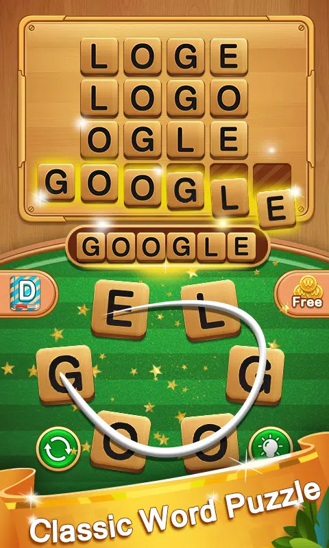 Word Legend Screenshot 1