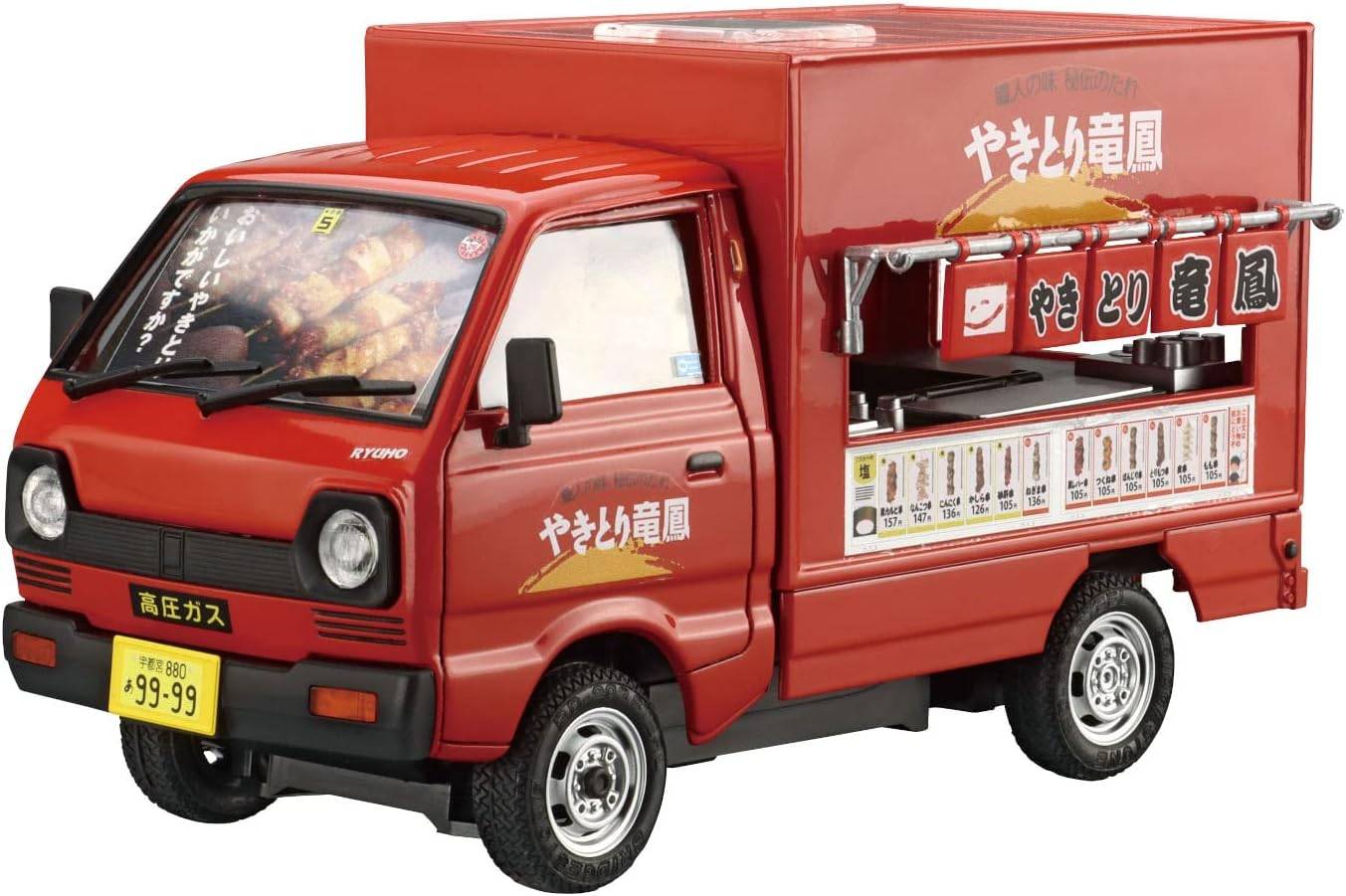 Aoshima Aoshima Bunka Kyozai 1:24 Mobile Sales Series No. 8 Yakitori Ryuho Plastic Modèle