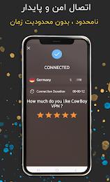 Schermata Cowboy VPN - Fast and safe VPN 2