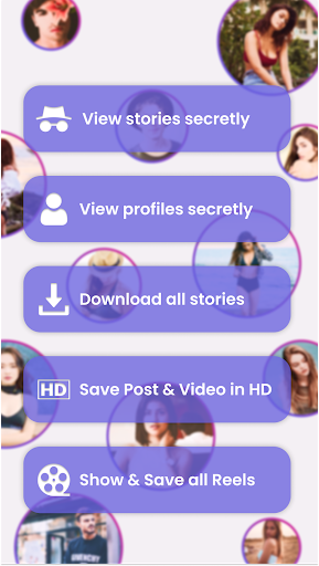 Anon Story: IG Story Viewer Скриншот 2