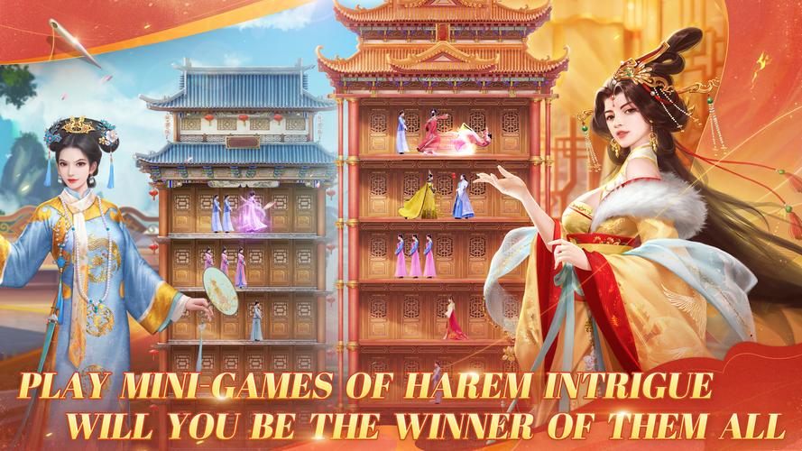 アイアム皇帝-コラボ中! Captura de tela 2