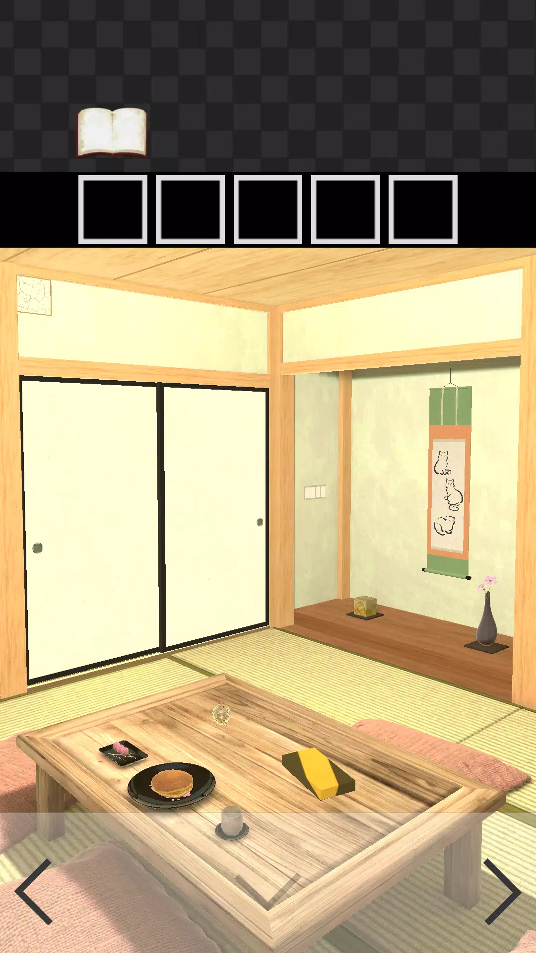 Escape Game: Japanese Room ภาพหน้าจอ 1