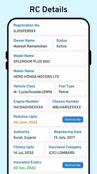 RTO Vehicle Information Screenshot 2