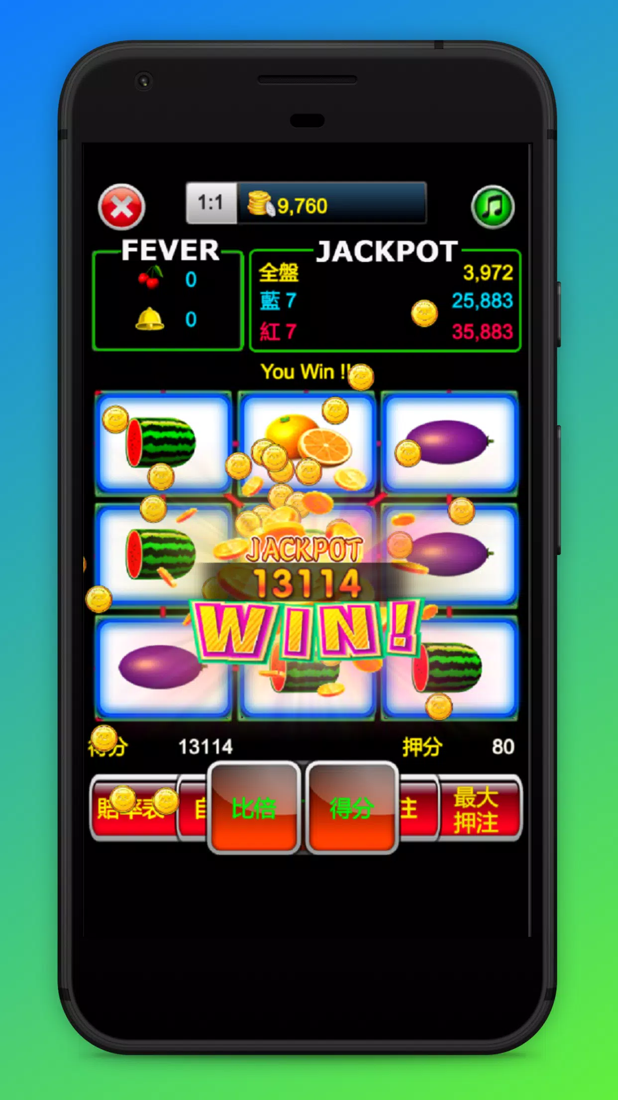 Super 97 Slot Machine,Roulette Ekran Görüntüsü 0