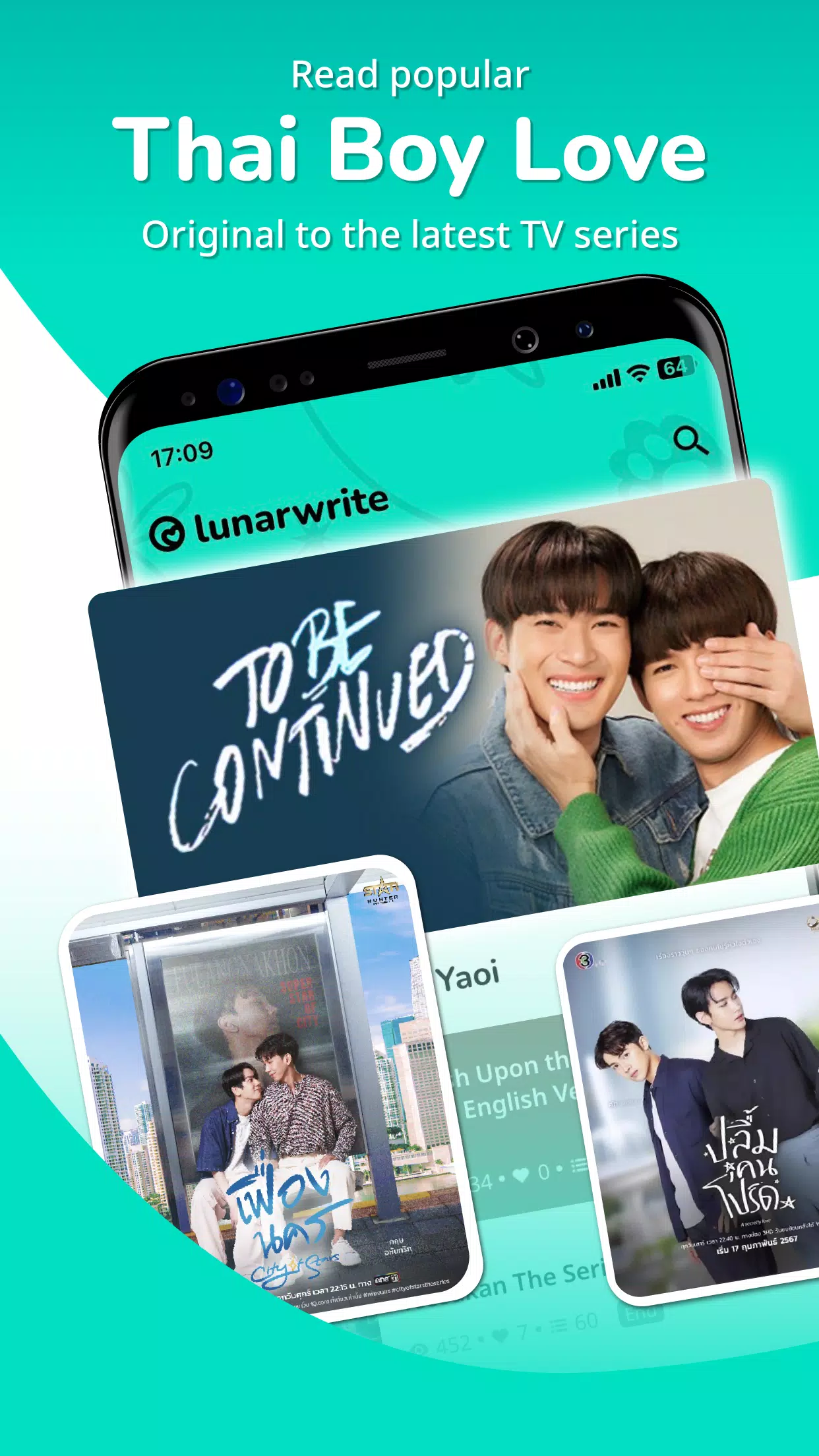 Lunarwrite Скриншот 0