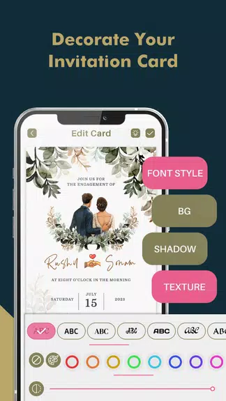 Engagement Card Maker & Design ภาพหน้าจอ 3