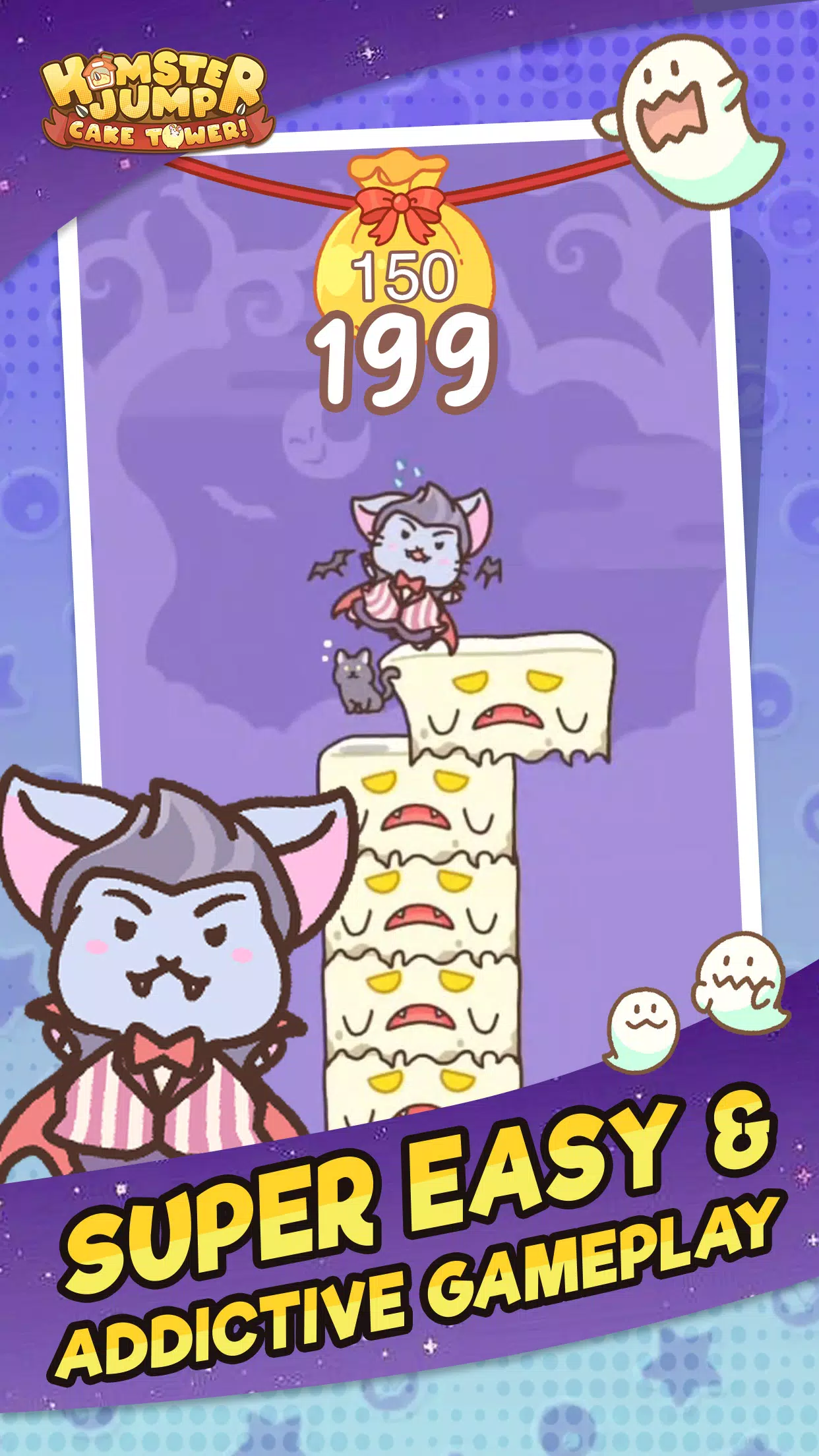 Hamster Jump: Cake Tower! ภาพหน้าจอ 3