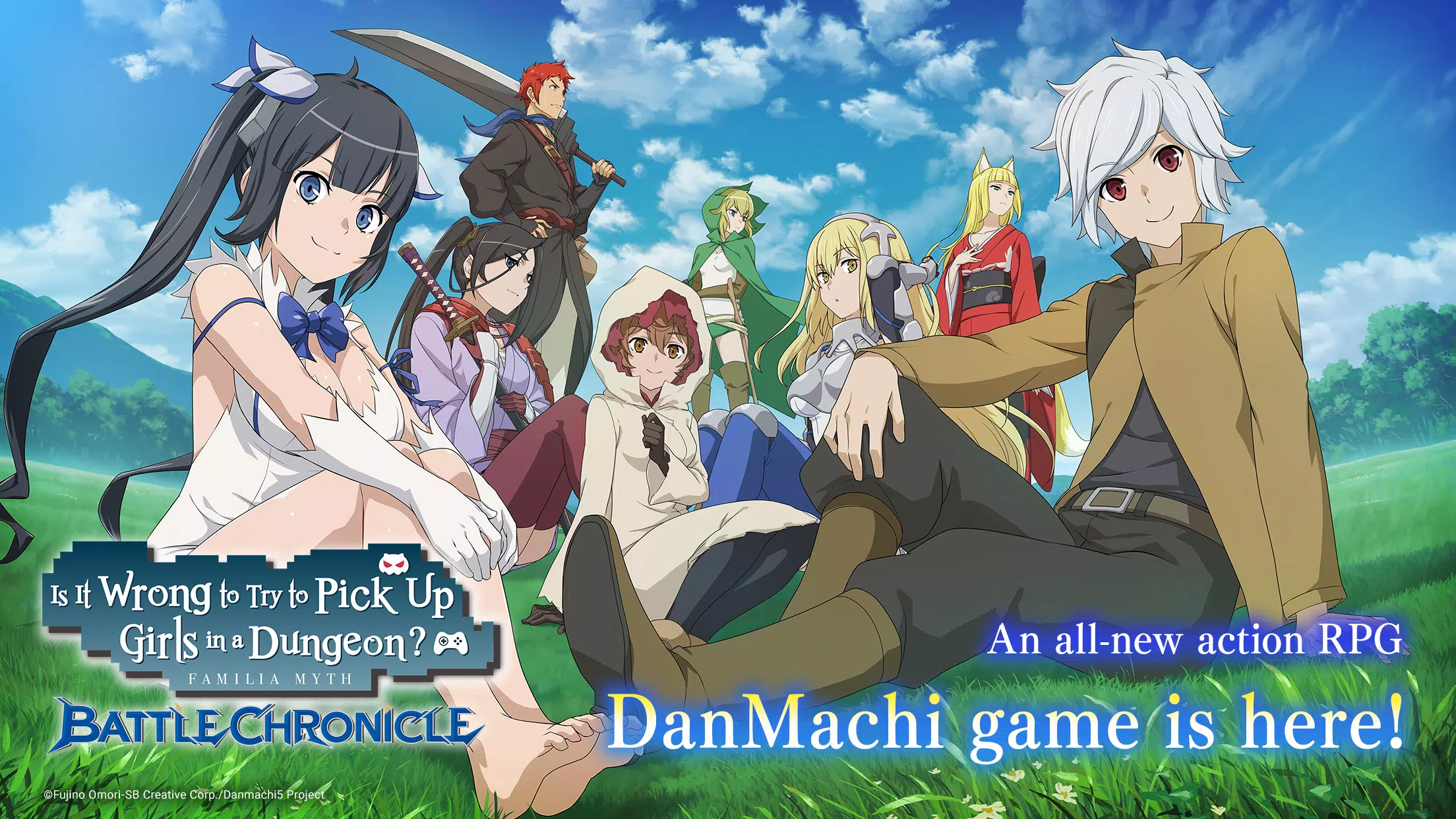 DanMachi BATTLE CHRONICLE Captura de pantalla 0