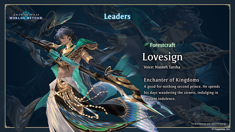 Shadowverse: Worlds Beyond - Lớp học đầy đủ và tổng quan nguyên mẫu