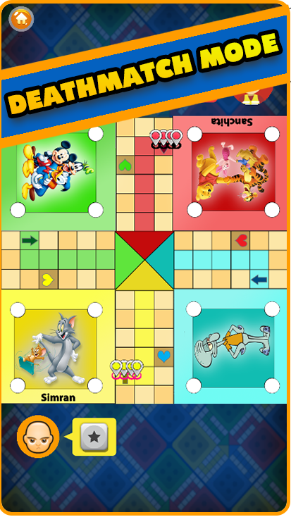 Ludo Queen স্ক্রিনশট 2