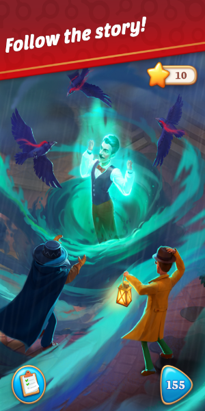 奇屋尋蹤應用截圖第2張