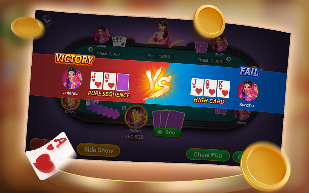 TeenPatti Royal應用截圖第2張