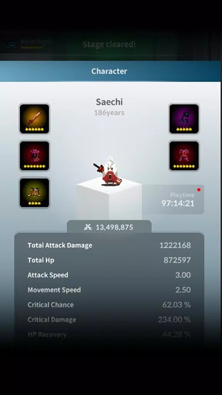 Saechi’s Adventure स्क्रीनशॉट 1