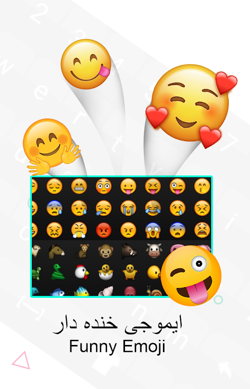Persian Keyboard: Farsi Language Typing Keyboard ภาพหน้าจอ 2