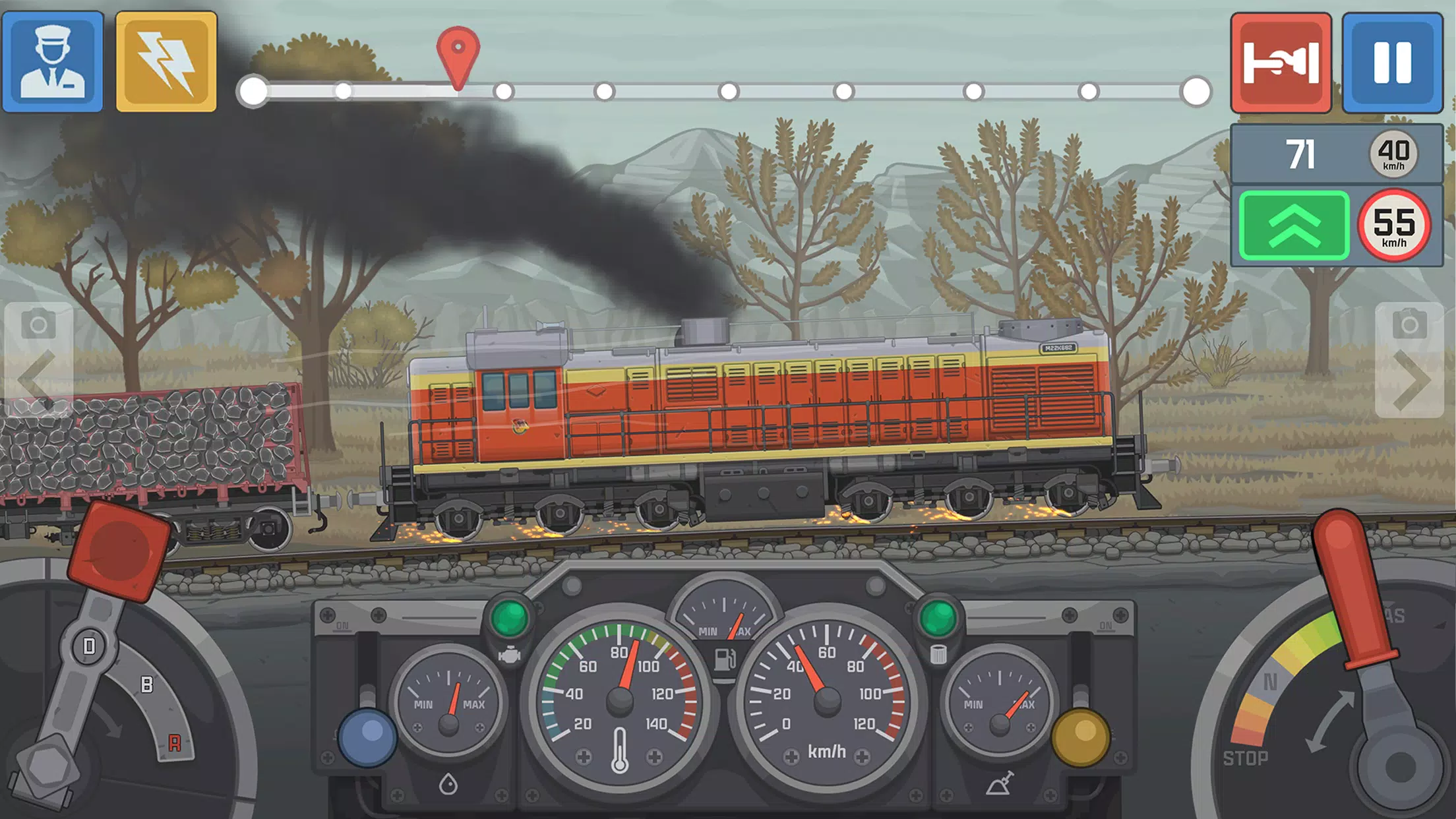 Train Simulator Скриншот 2