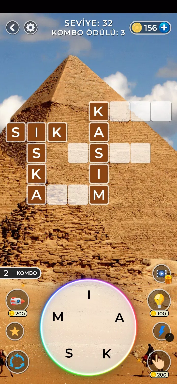 Word Game - Word Puzzle Game Screenshot 3