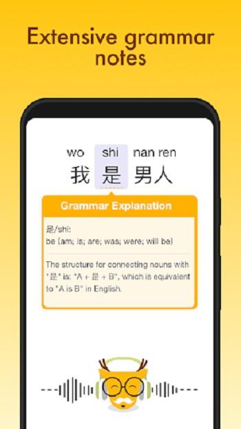 LingoDeer - Learn Languages Screenshot 1