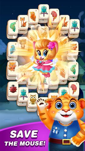 Kungfu Mahjong™ Capture d'écran 2