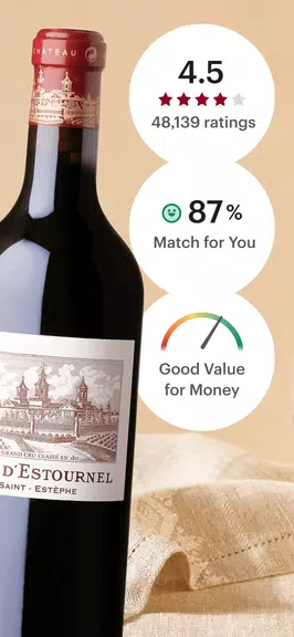 Vivino: Buy the Right Wine स्क्रीनशॉट 1