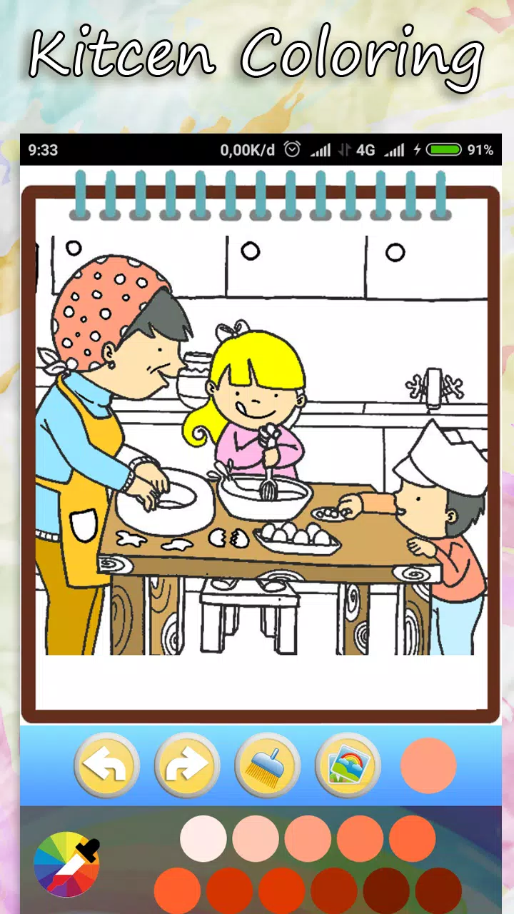 Coloring Kitchen Cooking page ဖန်သားပြင်ဓာတ်ပုံ 3