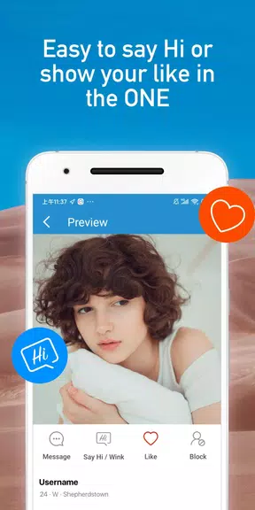Positive Match: Herpes Dating Zrzut ekranu 3