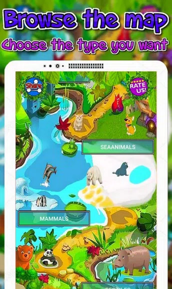 Animals Sounds For Kids Tangkapan skrin 2