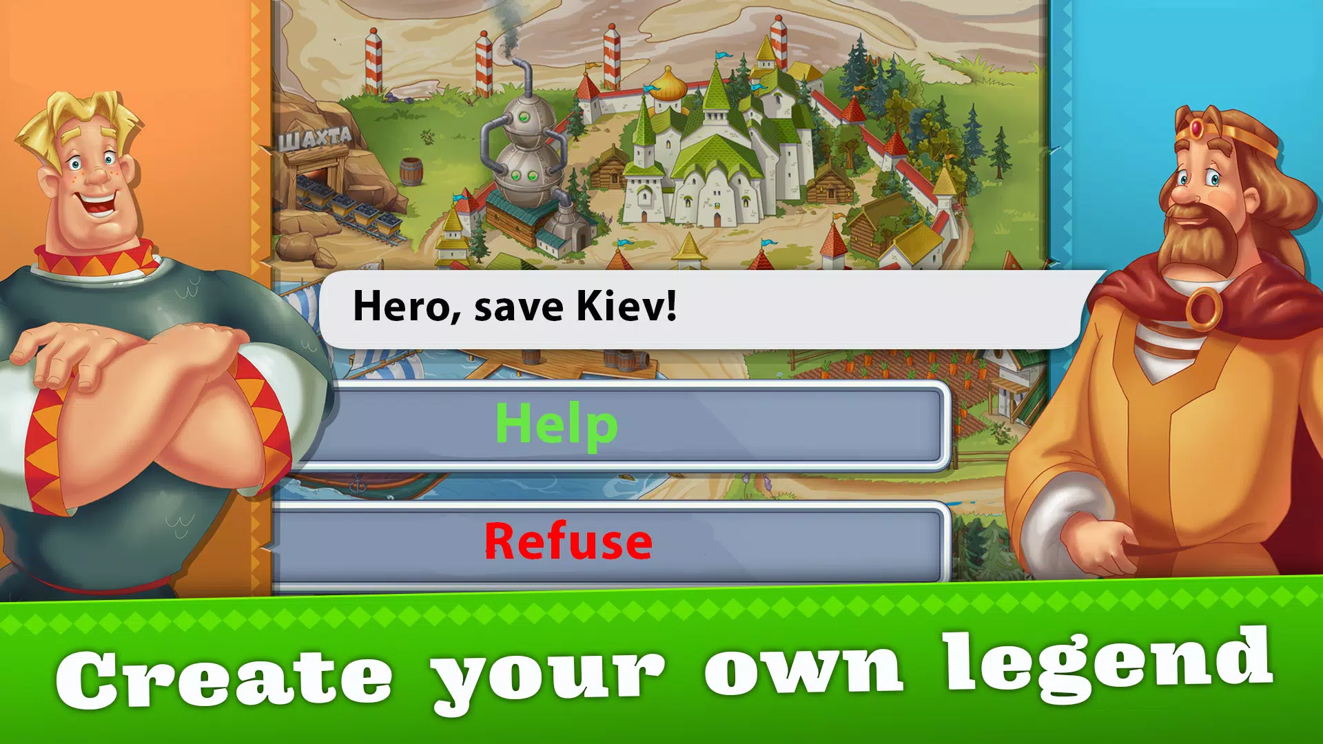 Heroes Adventure: Action RPG Screenshot 2